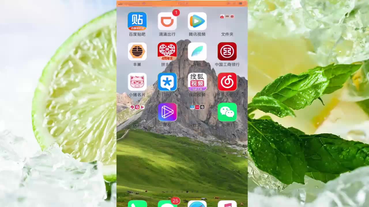 苹果什么时候可以双开微信