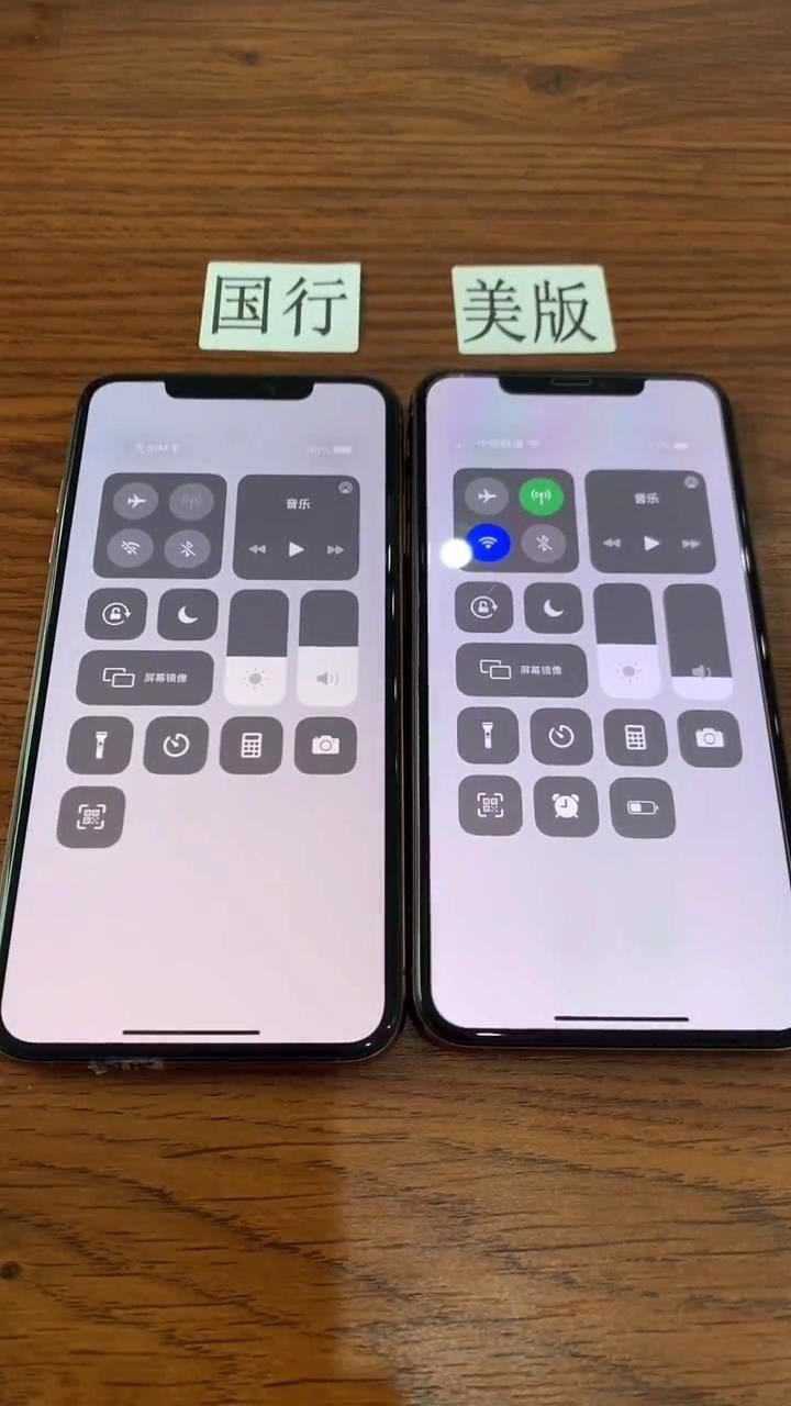 mac 双开微信