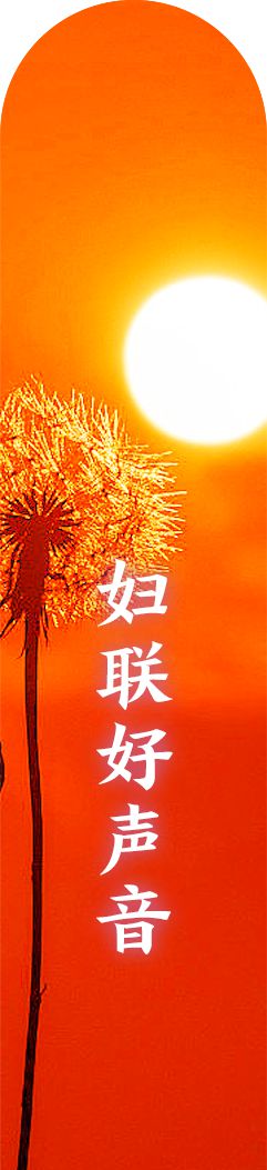 win10电脑怎么双开微信