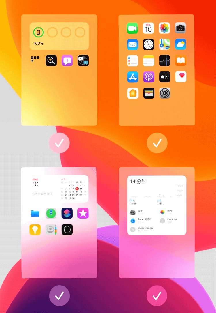 苹果14微信怎么双开分身-微信又更新， iOS 终于要支持多开了吗？